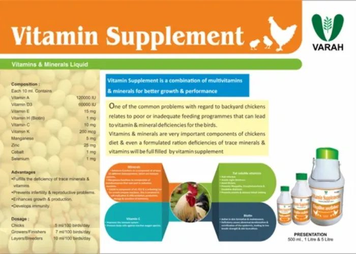 VARAH Vitamin Supplement product leaflet
