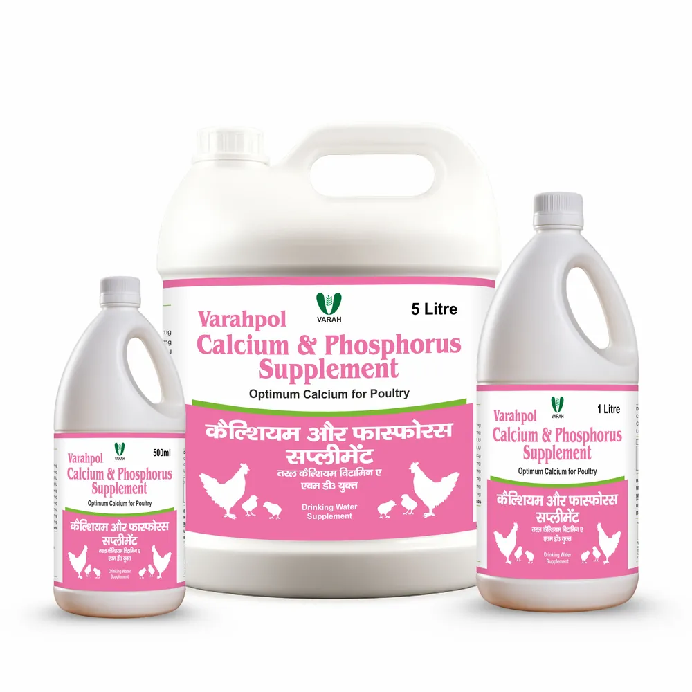 Calcium & Phosphorus Liquid 5L - poultry supplement by Varah Healthcare
