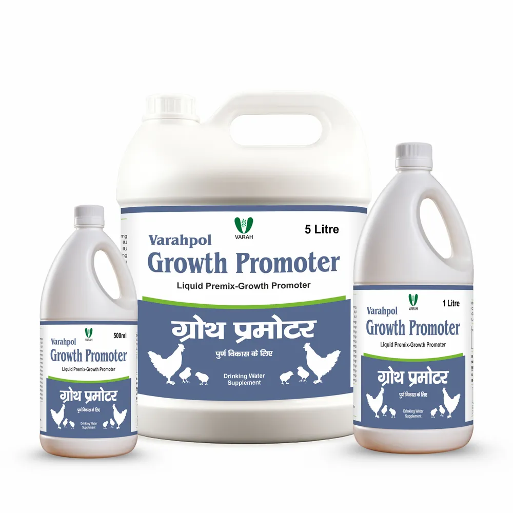 Growth Promoter Liquid 5L - poultry supplement by Varah Healthcare